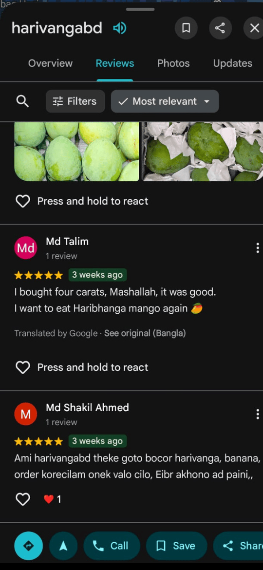Harivanga Mango Customer Reviews